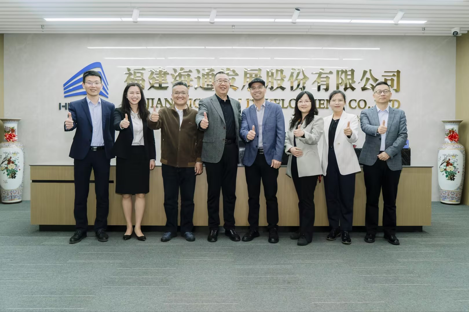 中國(guó)上市公司協(xié)會(huì)副會(huì)長(zhǎng)余輝一行到海通發(fā)展調(diào)研